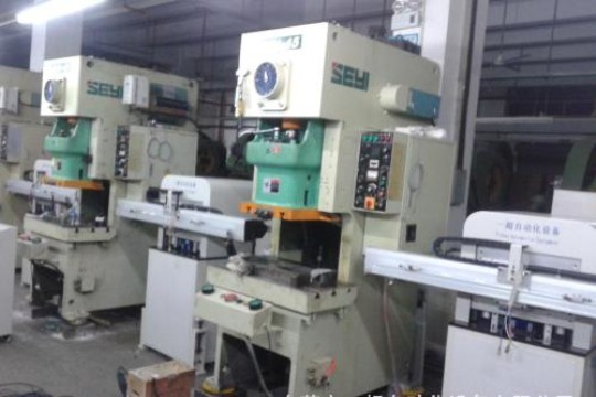 中欧体育APP案例展示三